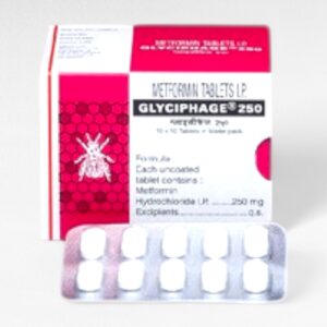 글리시파지 250mg