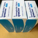 리벨서스 14mg 세마글루타이드