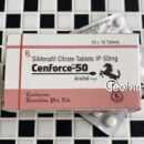 센포스 50mg 직구 총알같이 도착 흐흐