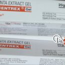 플라센트렉스 젤 태반크림 20mg