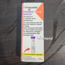 마운자로 퀵펜 15mg 인도직구 성공
