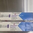 마운자로 퀵펜 12.5mg